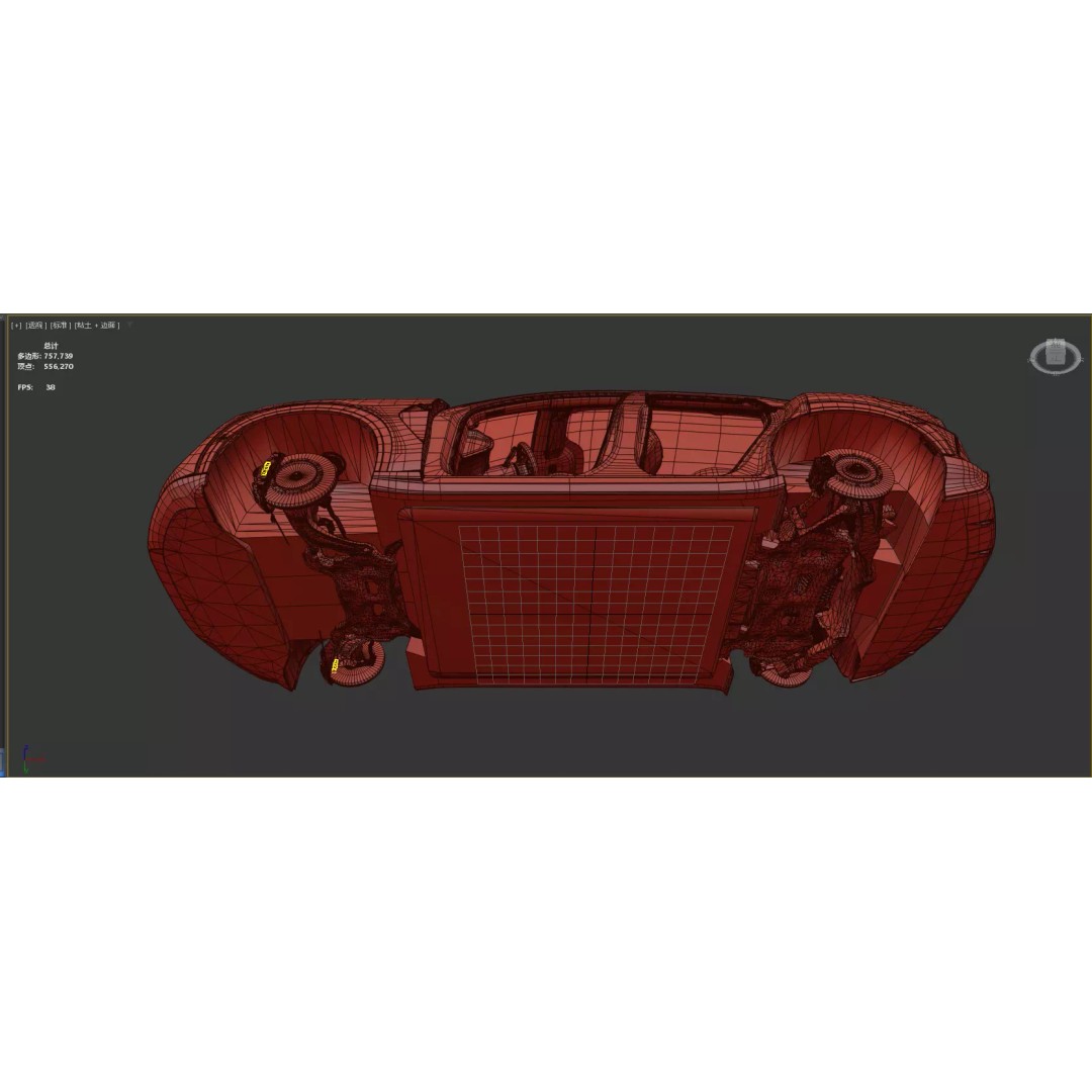Xiaomi YU7 3D Model – High Poly SUV Interior with PBR Textures, FBX - View 60