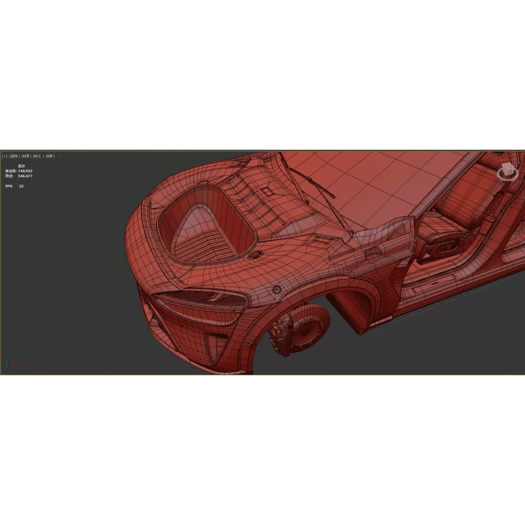 Xiaomi YU7 3D Model – High Poly SUV Interior with PBR Textures, FBX - View 61