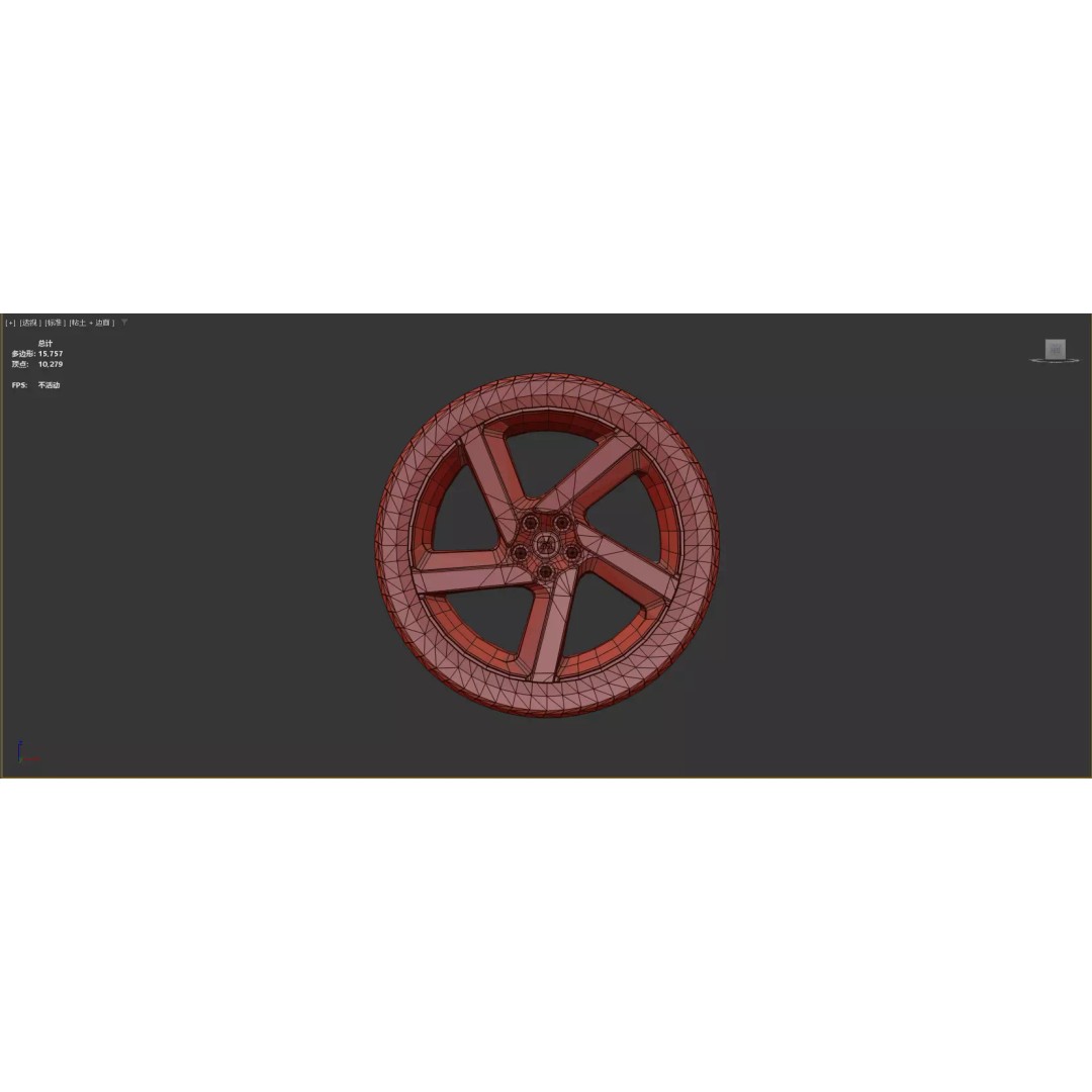 Xiaomi YU7 3D Model – High Poly SUV Interior with PBR Textures, FBX - View 67