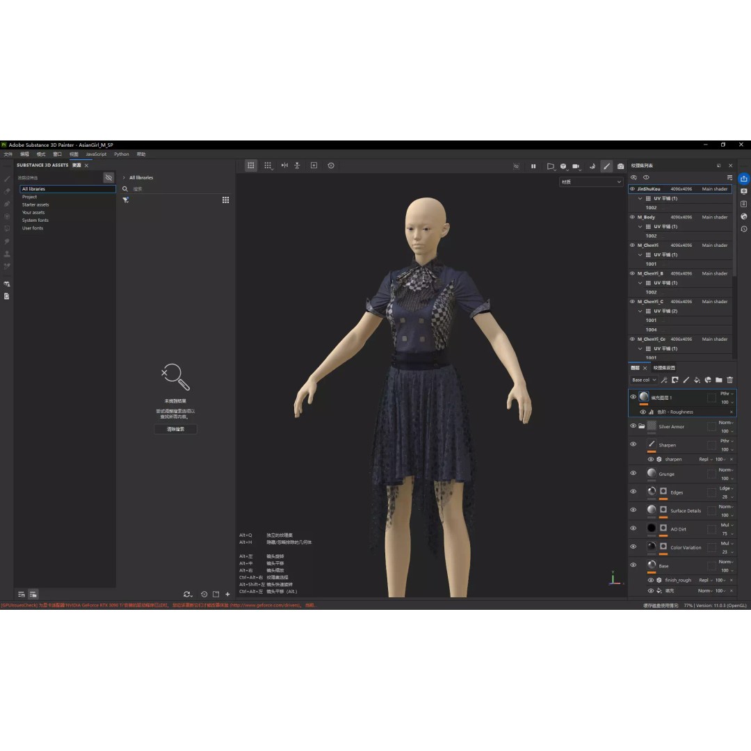 Chinese Girl 3D Model – High Poly Character with PBR Textures
