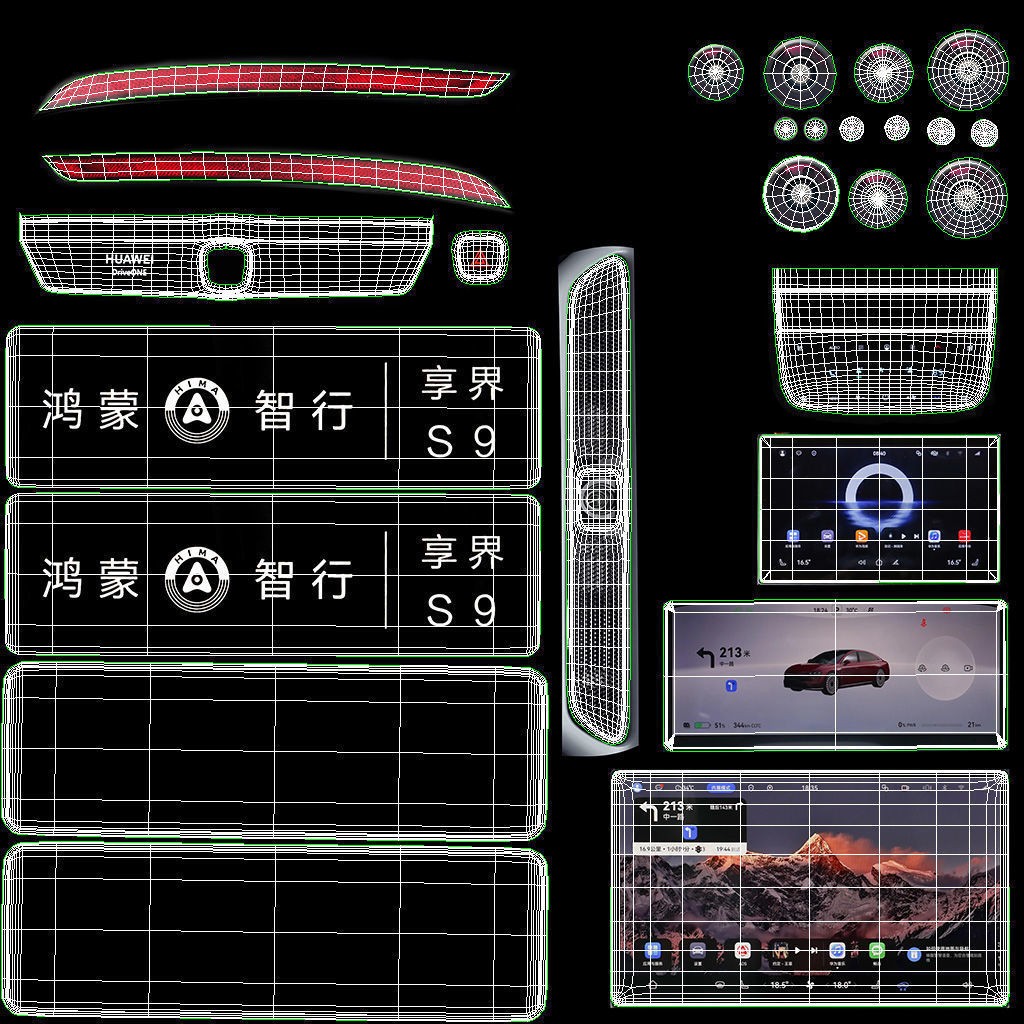 2024 Huawei HIMA STELATO S9 3D Model – Rigged Sedan with Interior, FBX