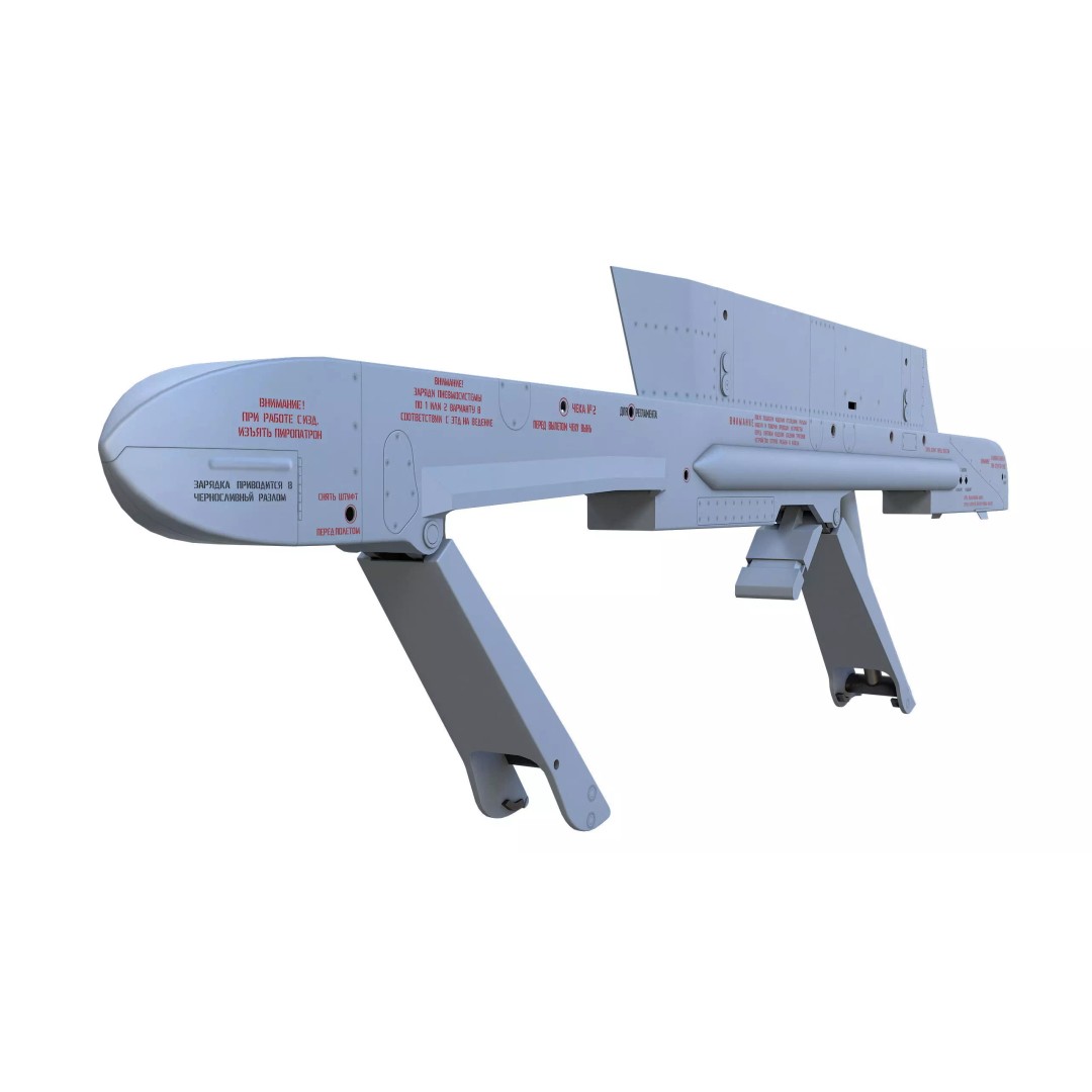 AKU-58 Aircraft Ejection Device 3D Model – Low Poly PBR Asset, FBX - View 10