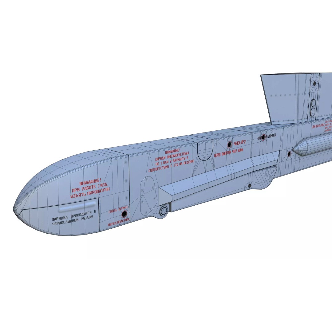 AKU-58 Aircraft Ejection Device 3D Model – Low Poly PBR Asset, FBX - View 17