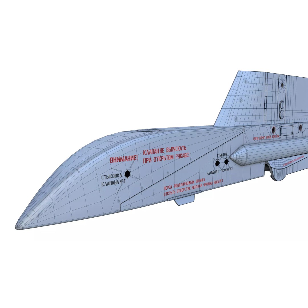 AKU-58 Aircraft Ejection Device 3D Model – Low Poly PBR Asset, FBX - View 19