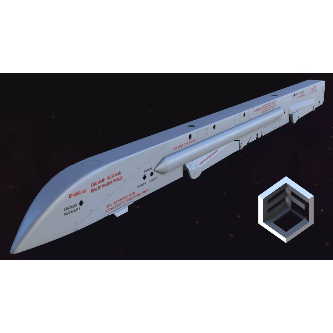 AKU-58 Aircraft Ejection Device 3D Model – Low Poly PBR Asset, FBX - View 2