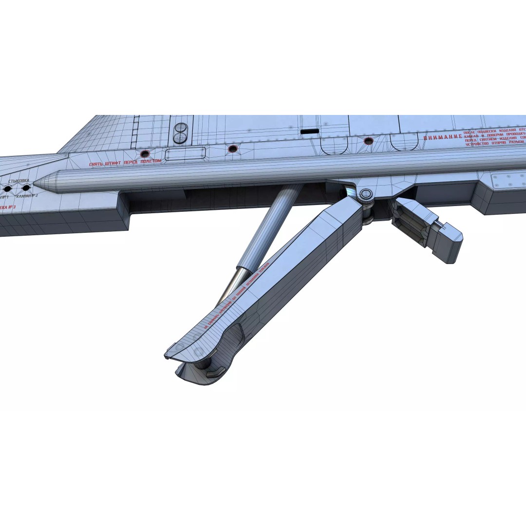 AKU-58 Aircraft Ejection Device 3D Model – Low Poly PBR Asset, FBX - View 20