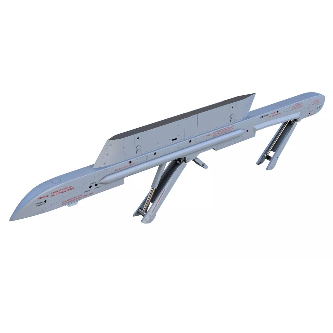 AKU-58 Aircraft Ejection Device 3D Model – Low Poly PBR Asset, FBX - View 4