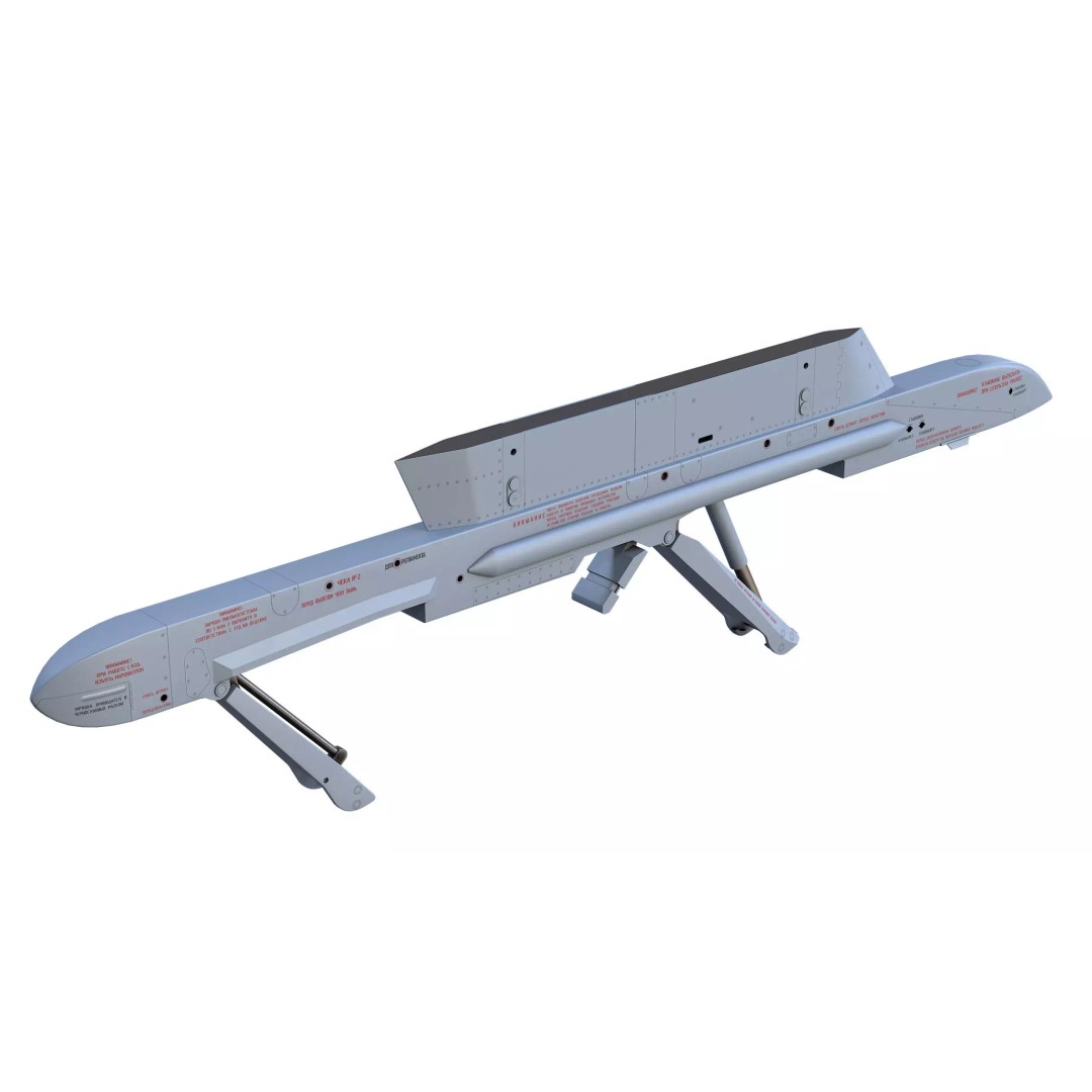 AKU-58 Aircraft Ejection Device 3D Model – Low Poly PBR Asset, FBX - View 6