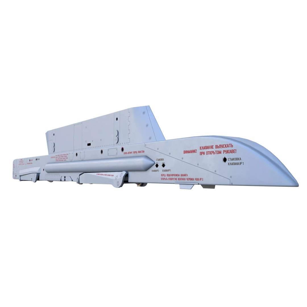 AKU-58 Aircraft Ejection Device 3D Model – Low Poly PBR Asset, FBX - View 7