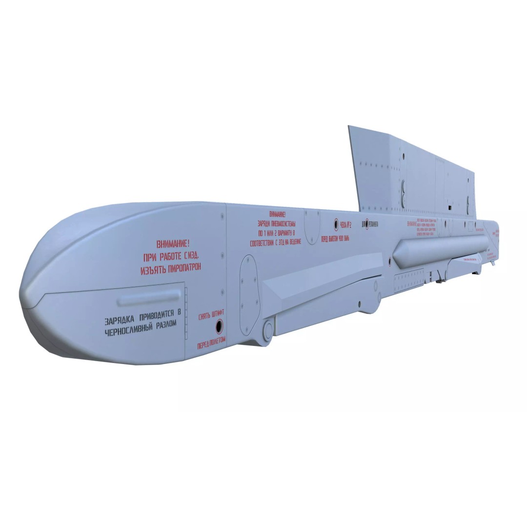 AKU-58 Aircraft Ejection Device 3D Model – Low Poly PBR Asset, FBX - View 9
