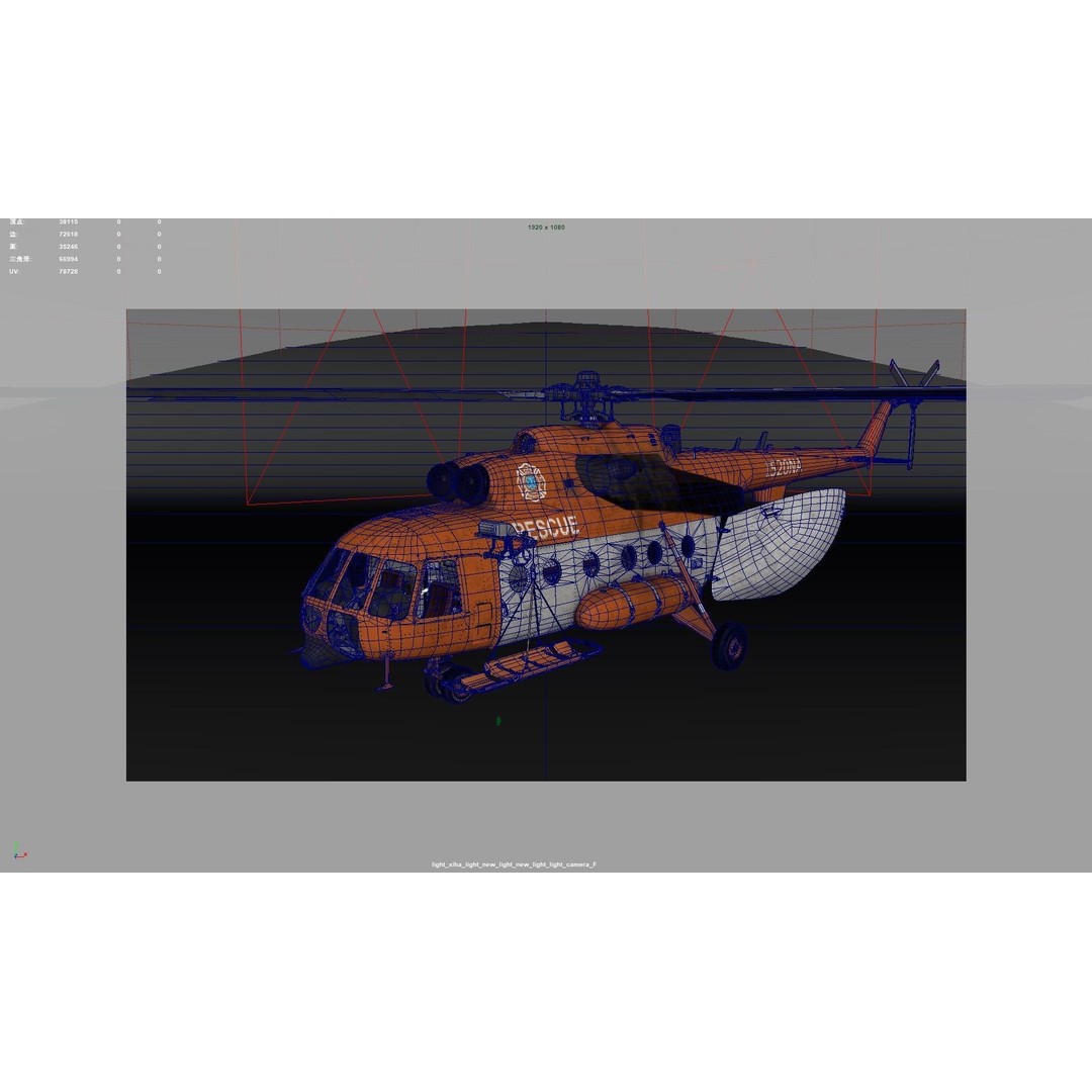 Rescue Helicopter 3D Model – Low Poly Game Asset, FBX, OBJ