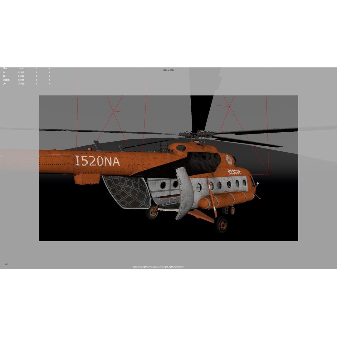 Rescue Helicopter 3D Model – Low Poly Game Asset, FBX, OBJ - View 10