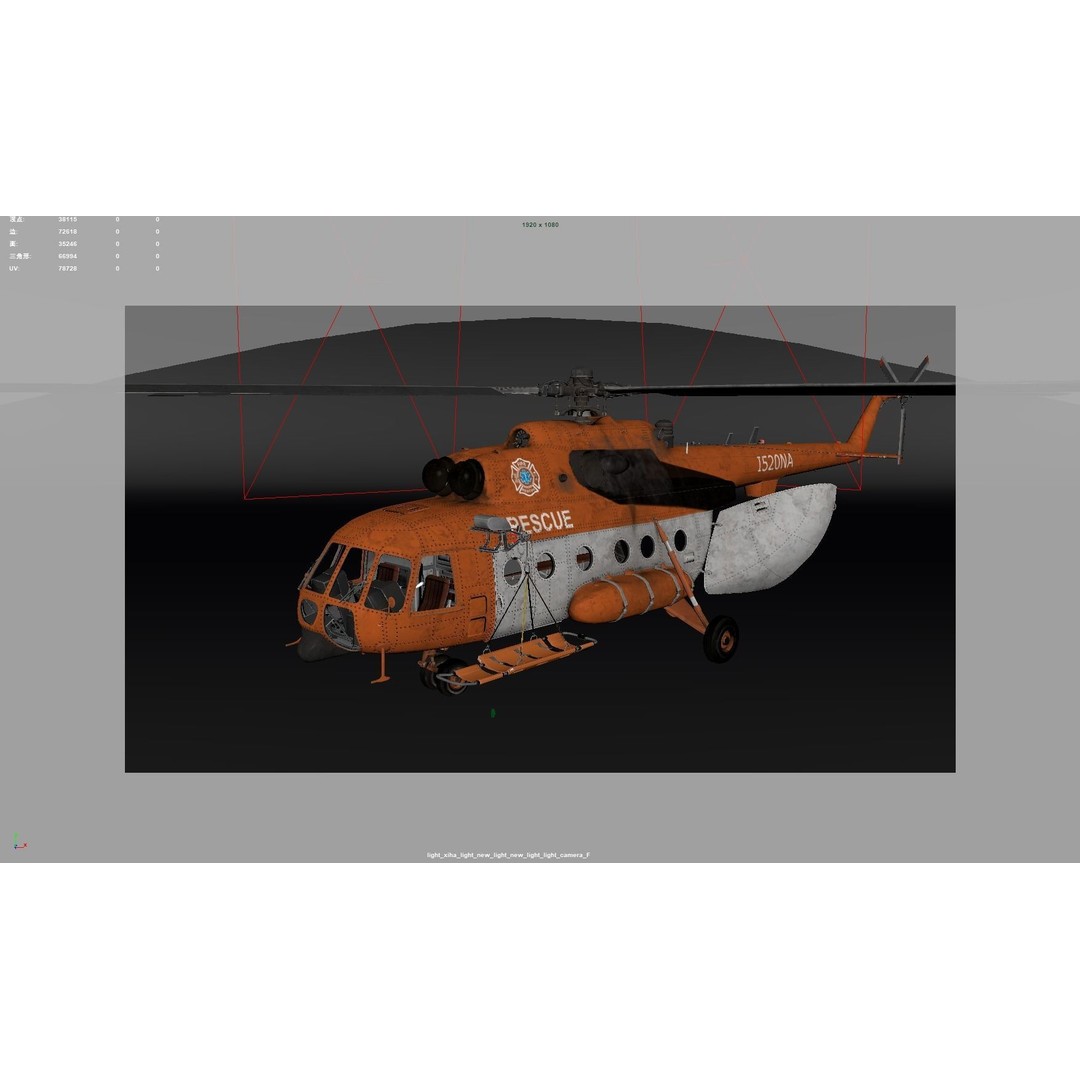 Rescue Helicopter 3D Model – Low Poly Game Asset, FBX, OBJ - View 12