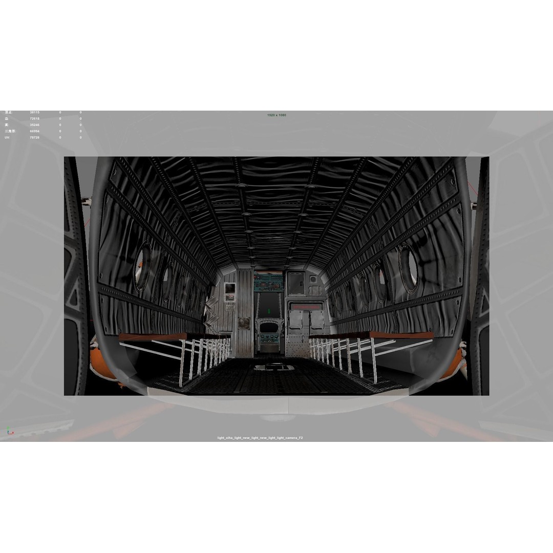 Rescue Helicopter 3D Model – Low Poly Game Asset, FBX, OBJ - View 8