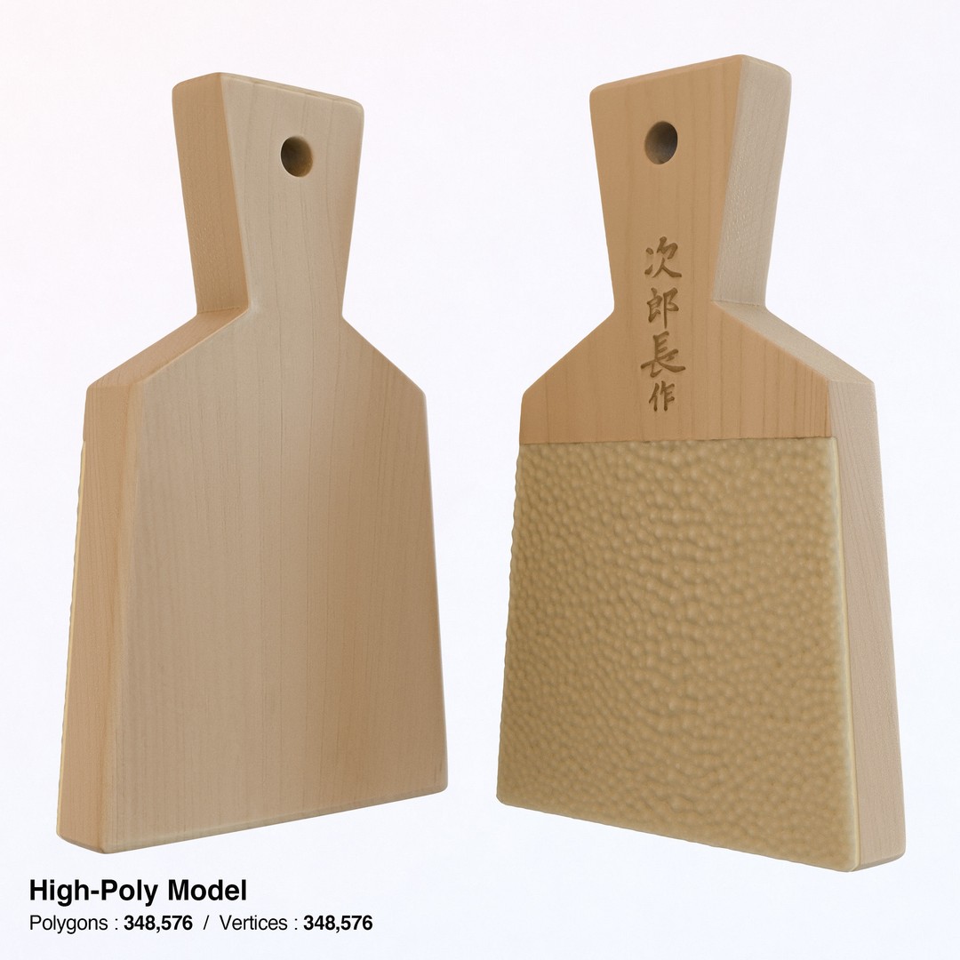 Sharkskin Wasabi Grater Set 3D Model – Low Poly Kitchenware, FBX, Blender - View 12