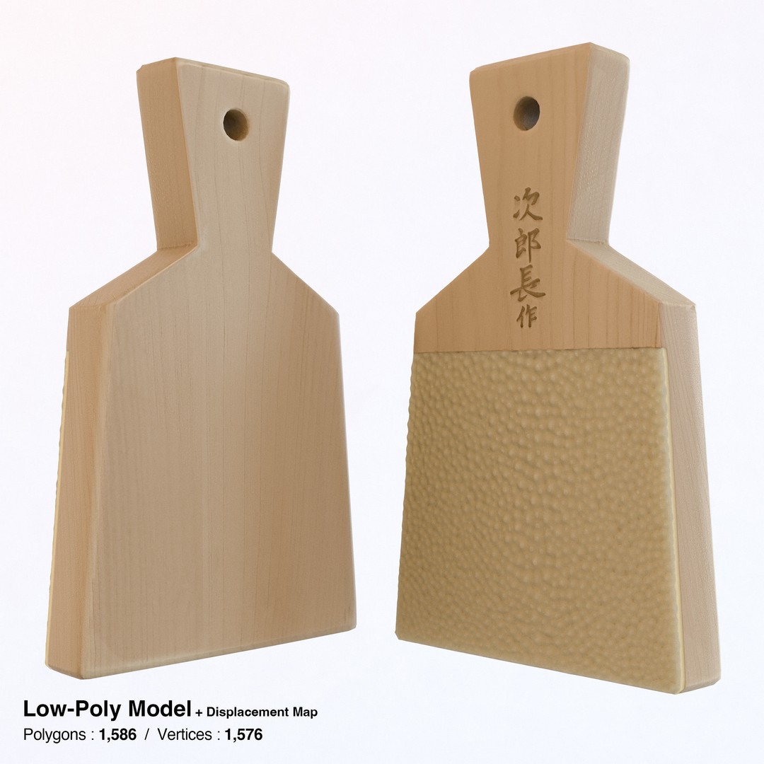 Sharkskin Wasabi Grater Set 3D Model – Low Poly Kitchenware, FBX, Blender - View 18