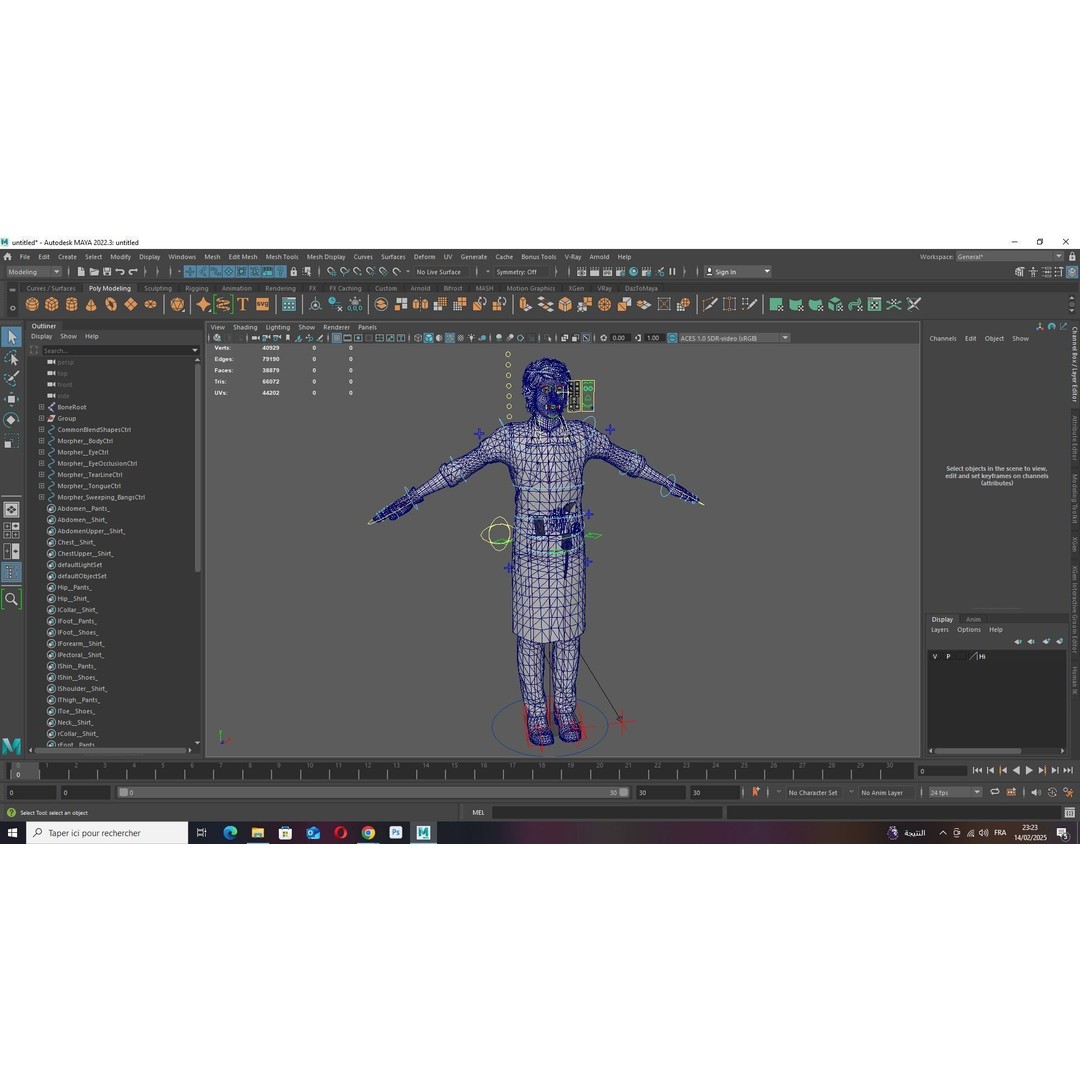 Industrial Electrical Technician 3D Model – Low Poly Rigged Character, FBX - View 13