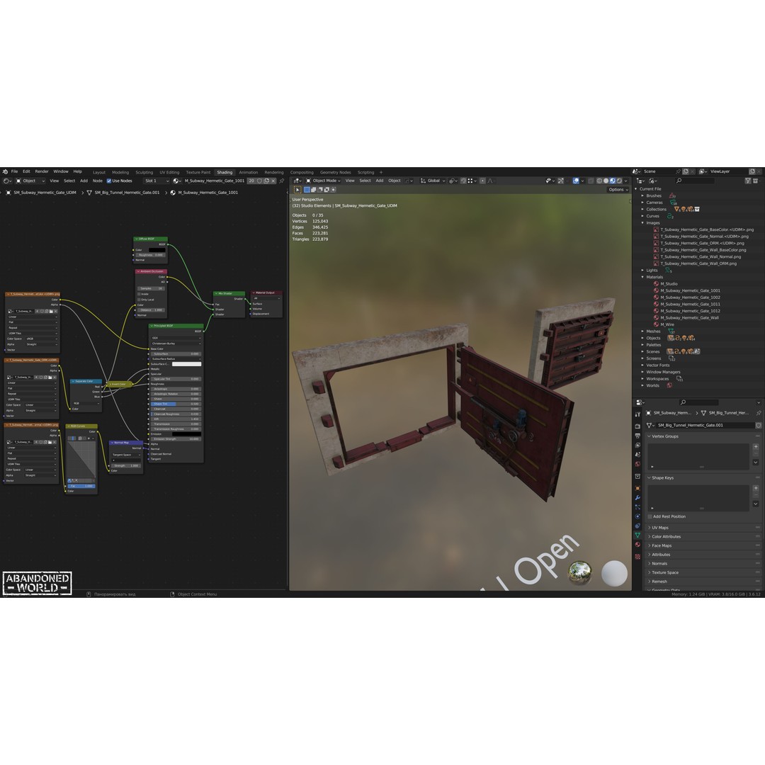 Subway Hermetic Gate 3D Model – Low Poly Game Ready PBR Asset for Unity - View 21
