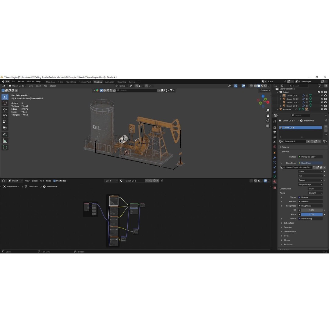 Oil Pumpjack 3D Model – Realistic Low Poly Game Asset, FBX - View 17