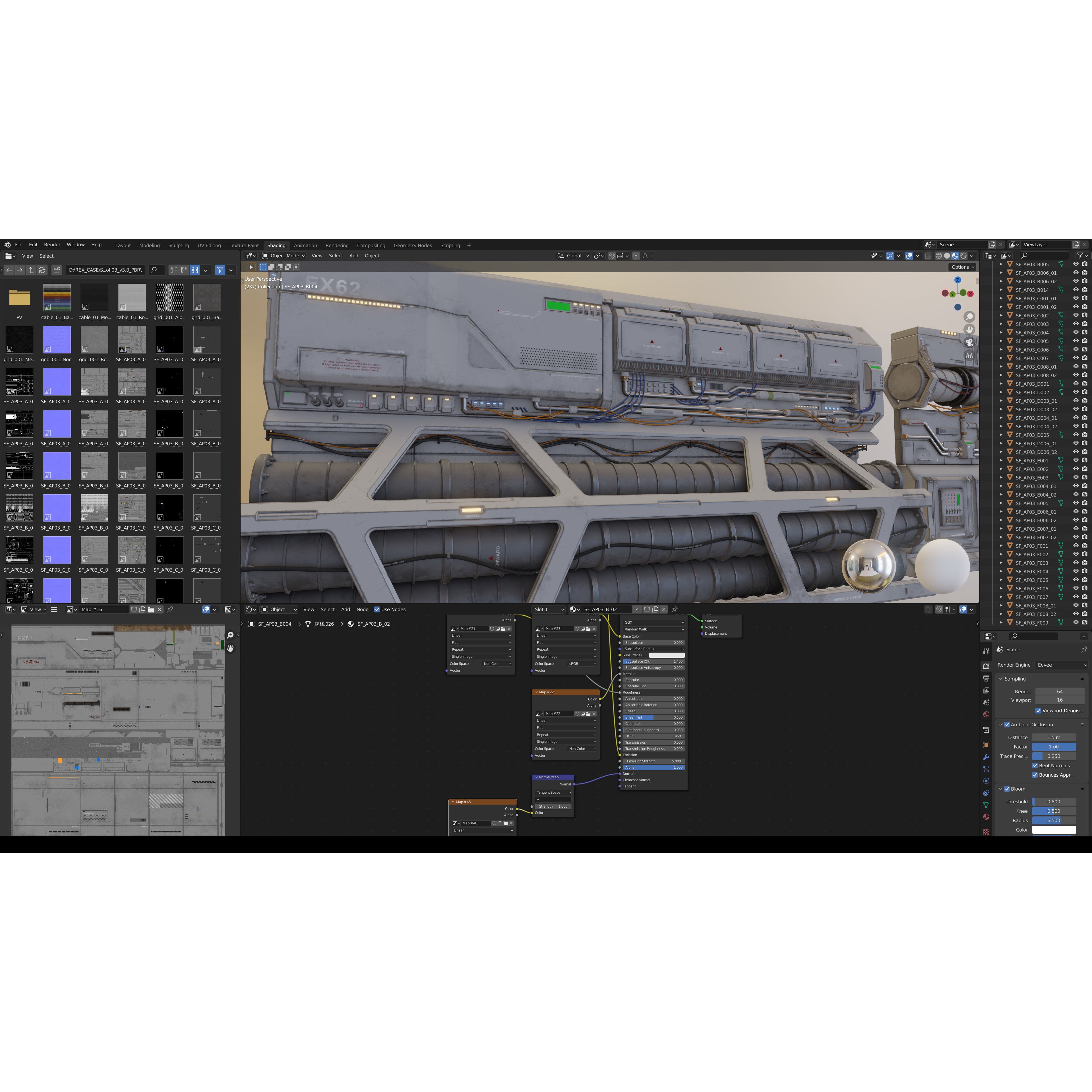 Sci-Fi Architecture Panels Kit Vol 03 - Low-Poly Game-Ready 3D Model - View 10