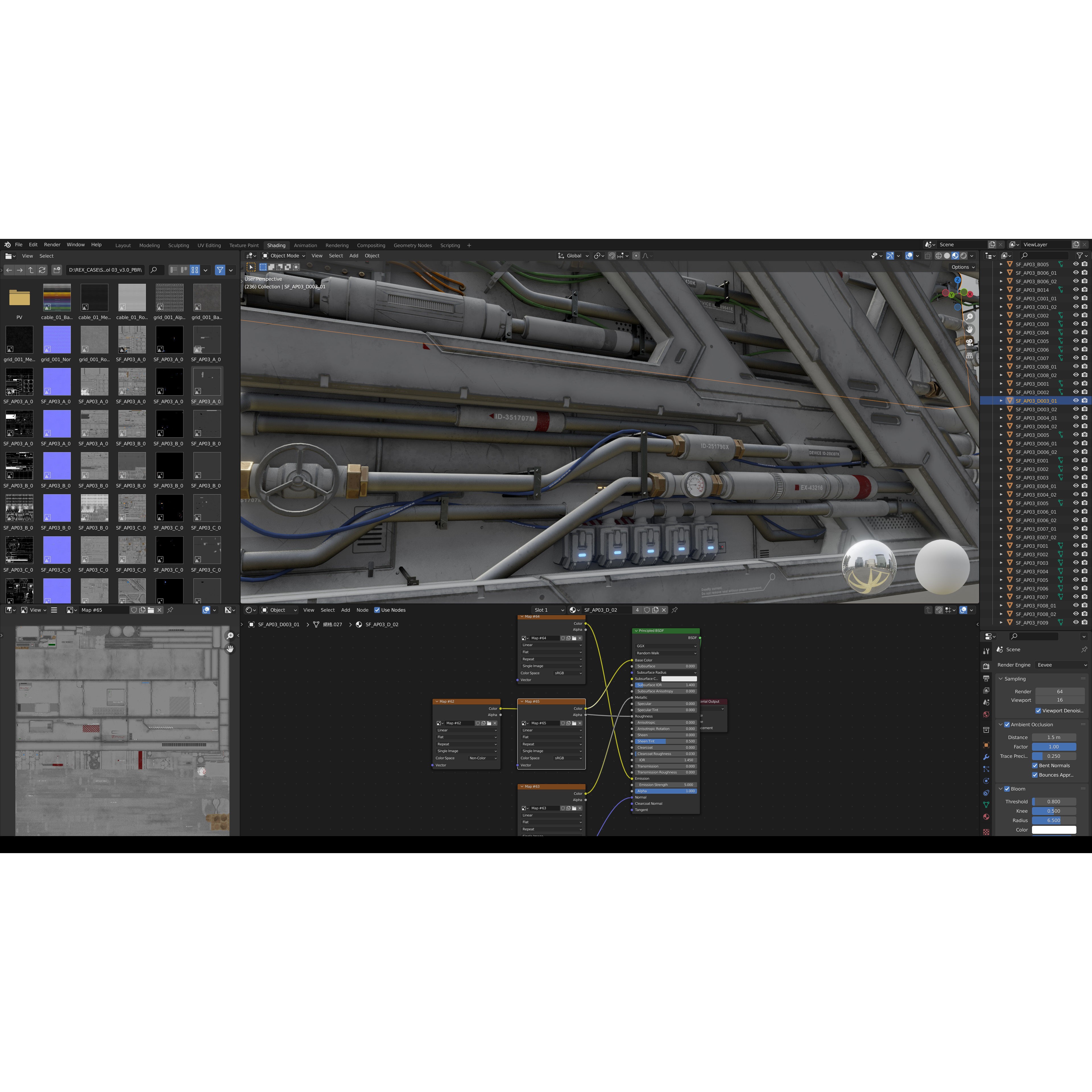 Sci-Fi Architecture Panels Kit Vol 03 - Low-Poly Game-Ready 3D Model - View 11