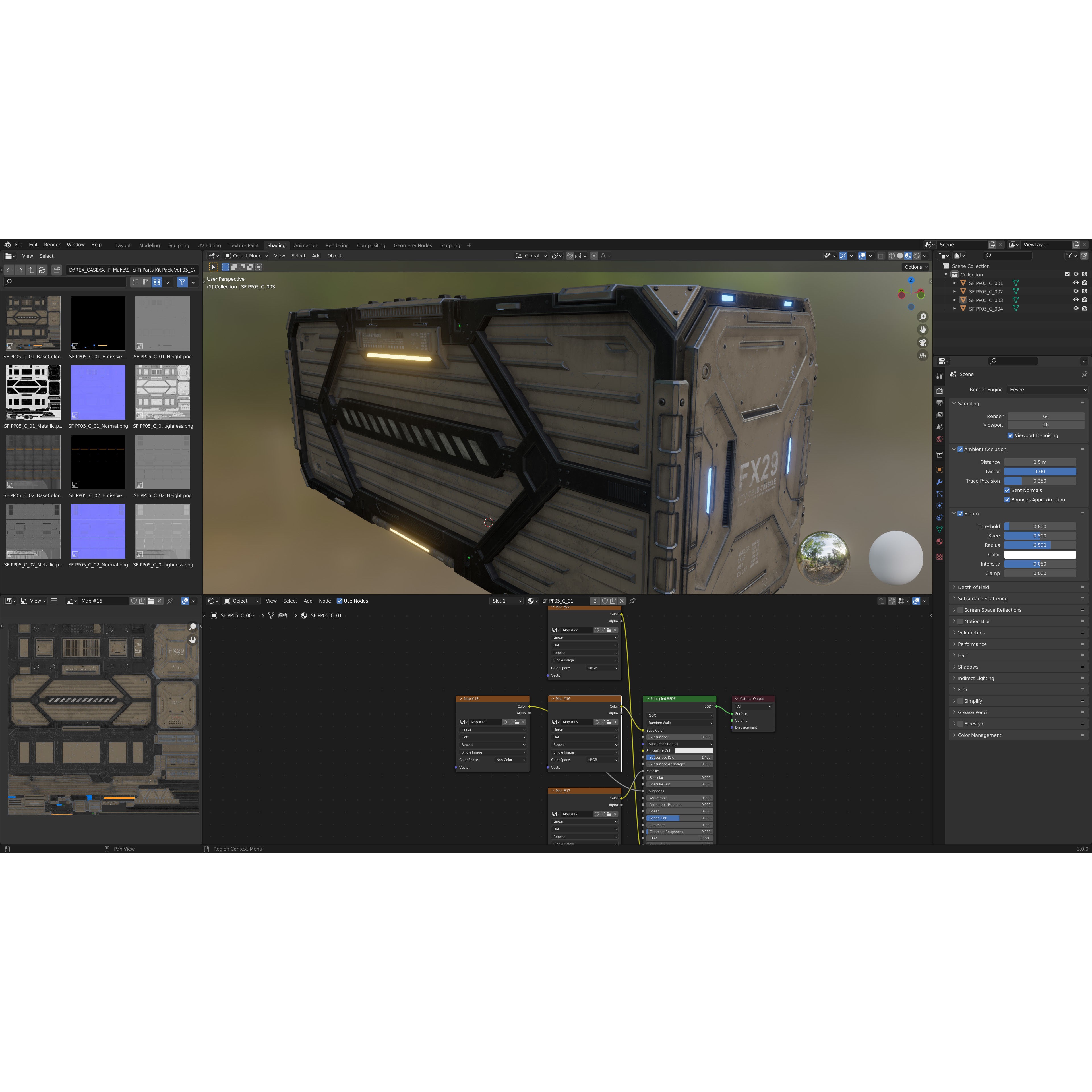 Sci-Fi Container Type C - Low-Poly Game-Ready 3D Model - View 9