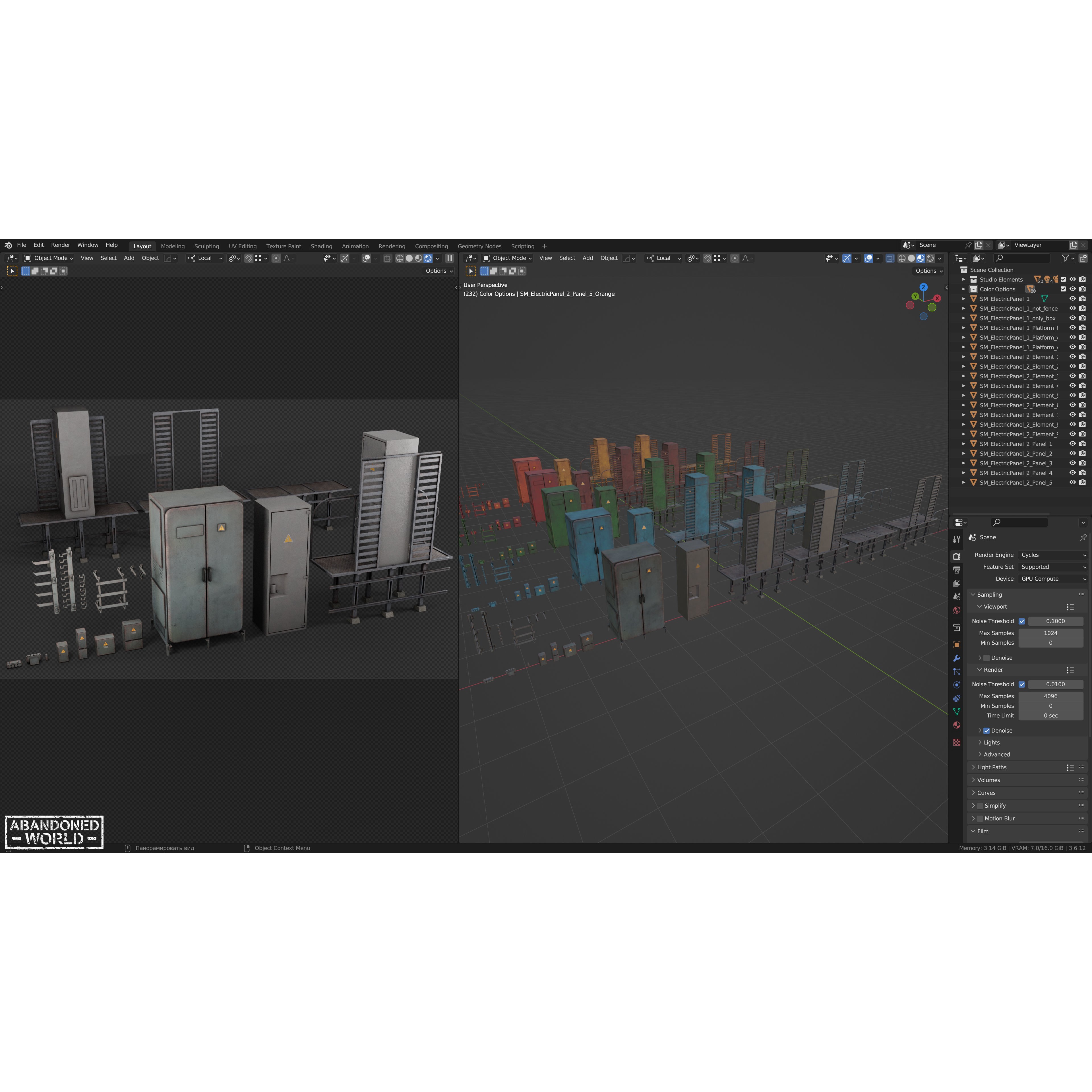 Old Electrical Boxes Set - Low-Poly Game-Ready 3D Model - View 21