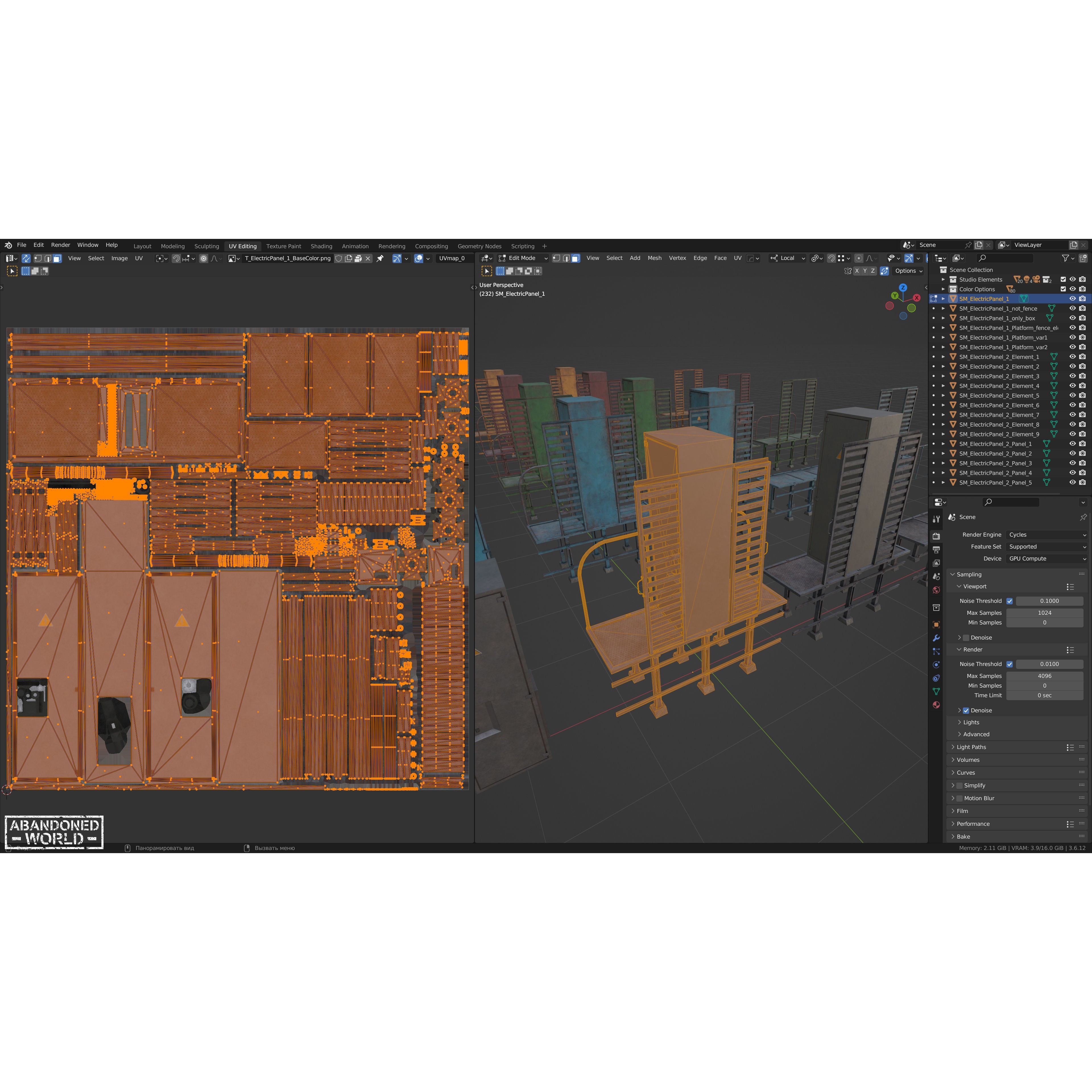 Old Electrical Boxes Set - Low-Poly Game-Ready 3D Model - View 24