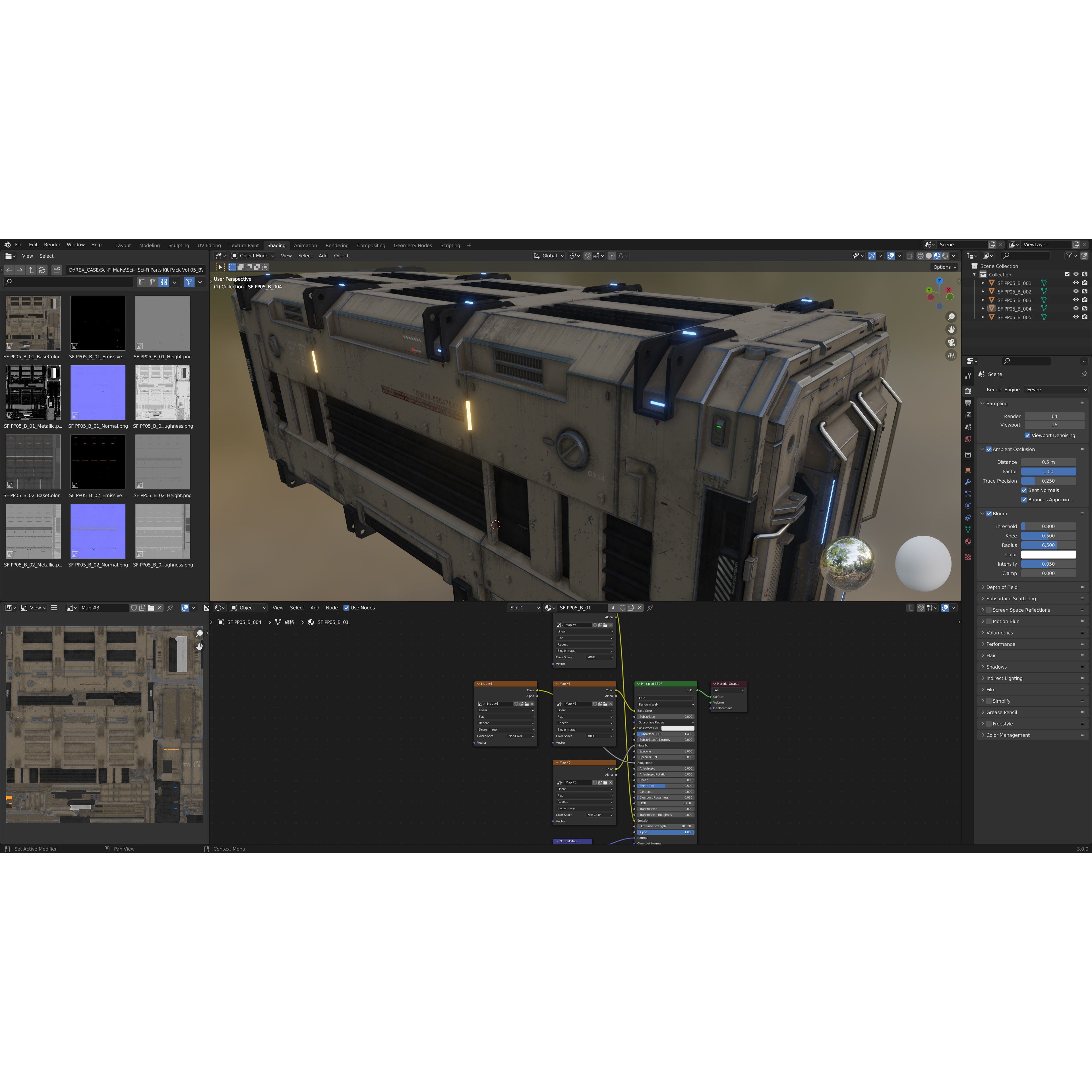 Sci-Fi Parts Kit Pack Vol 05 - Low-Poly Game-Ready 3D Model - View 35