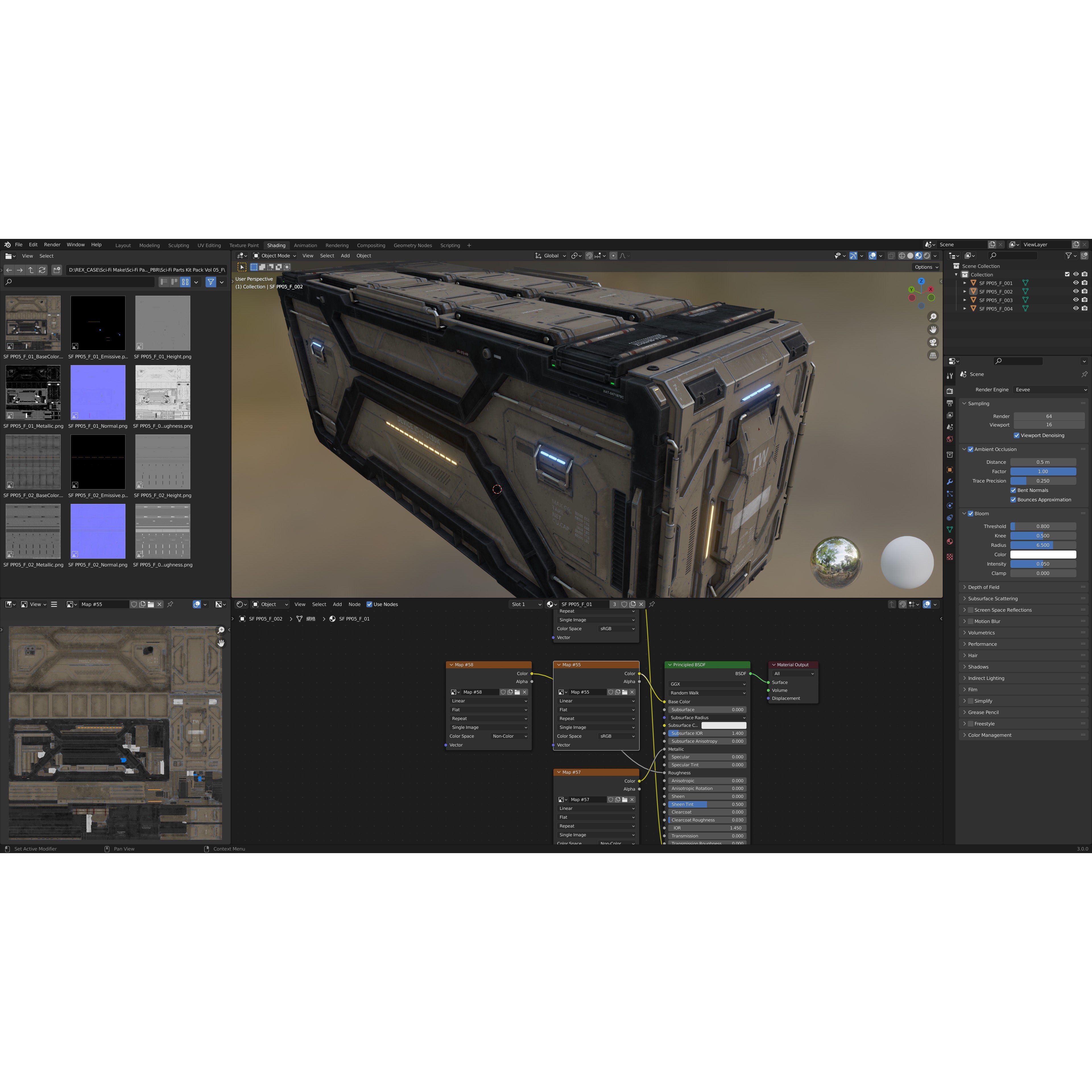Sci-Fi Parts Kit Pack Vol 05 - Low-Poly Game-Ready 3D Model - View 51