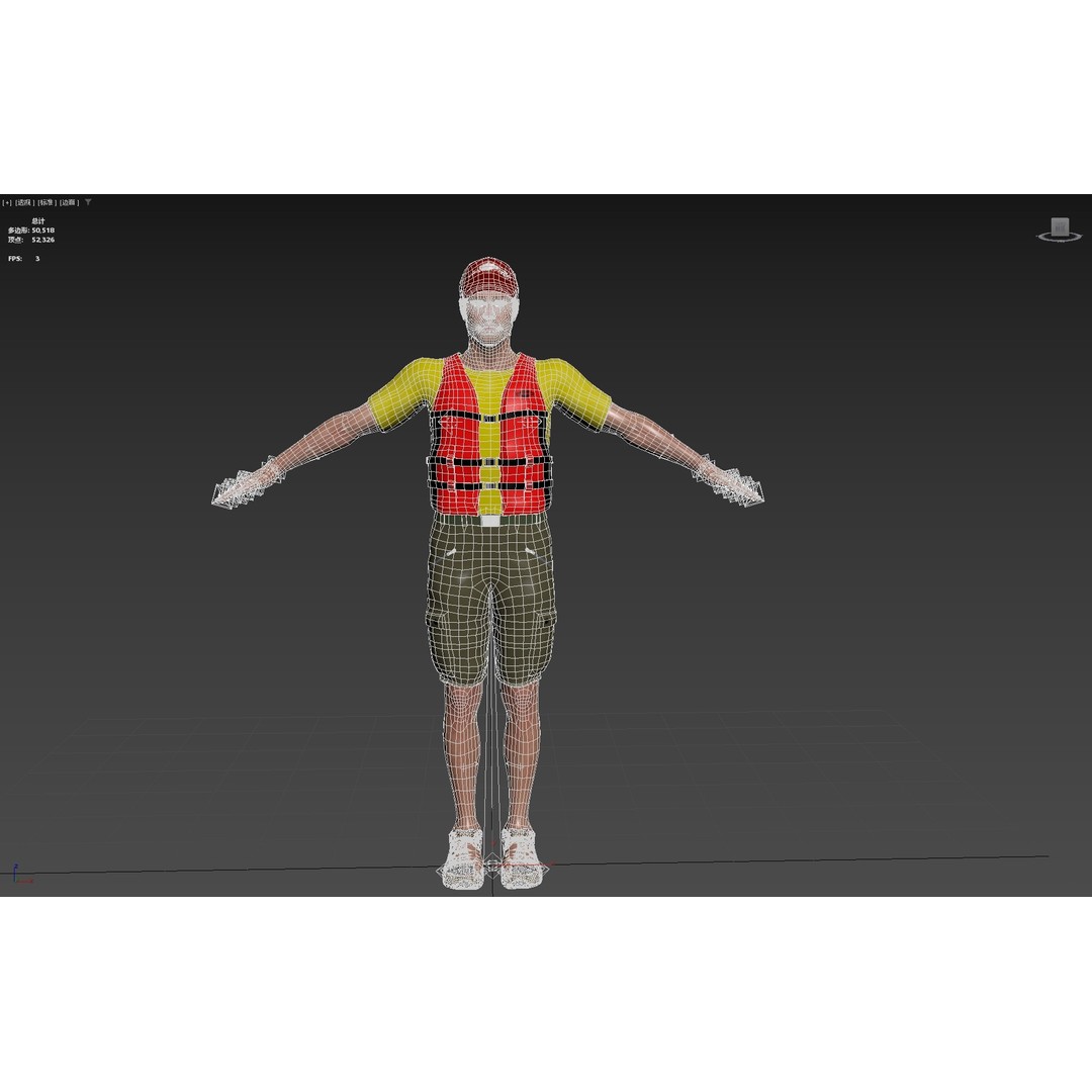 Kayak Canoe Athlete 3D Model – Low Poly Rigged Character, FBX - View 29