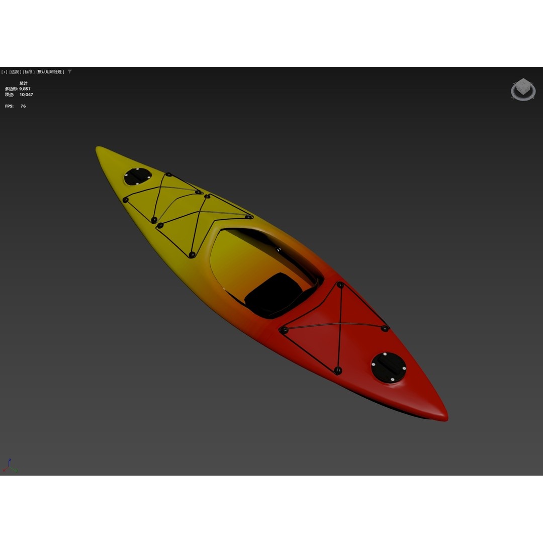Kayak Canoe Athlete 3D Model – Low Poly Rigged Character, FBX - View 34