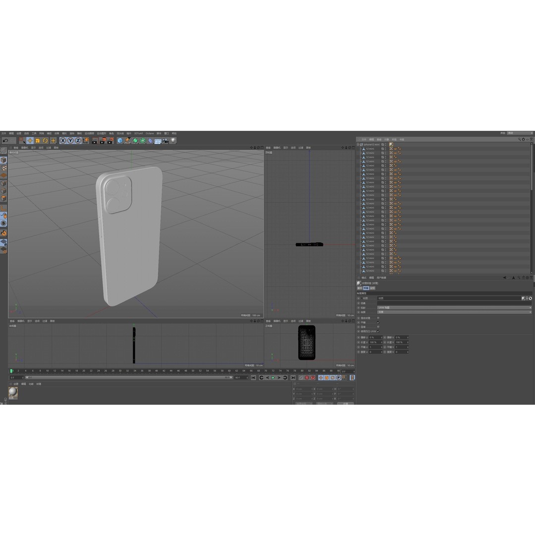 Apple iPhone 12 Mini 3D Model – High-Quality Mobile Asset, Rhino 4.0