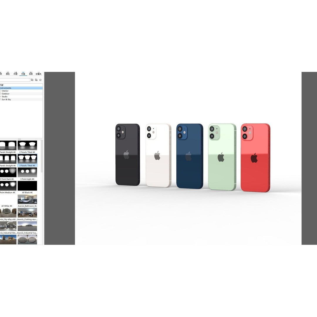 Apple iPhone 12 Mini 3D Model – High-Quality Mobile Asset, Rhino 4.0 - View 12