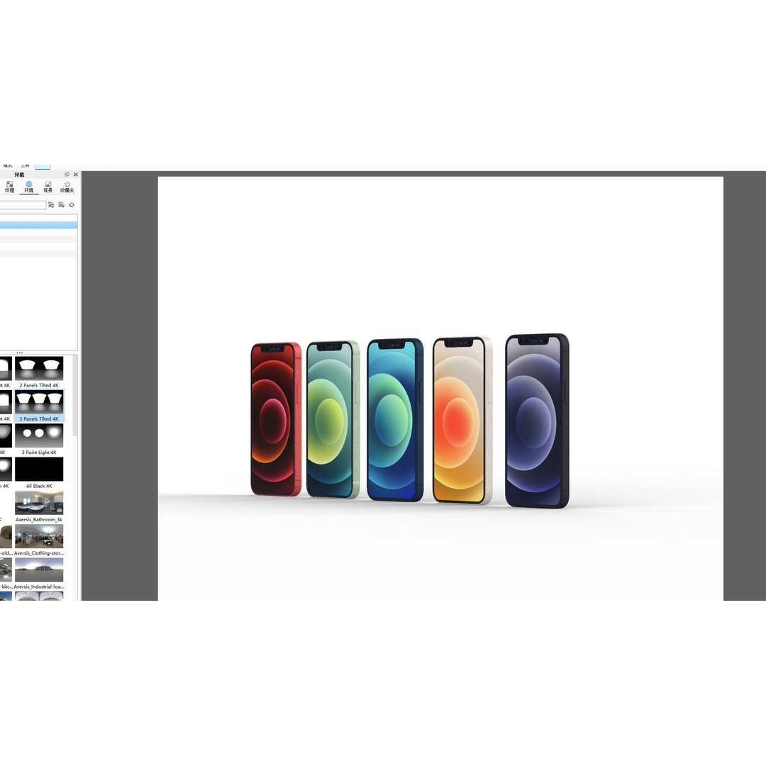 Apple iPhone 12 Mini 3D Model – High-Quality Mobile Asset, Rhino 4.0 - View 13