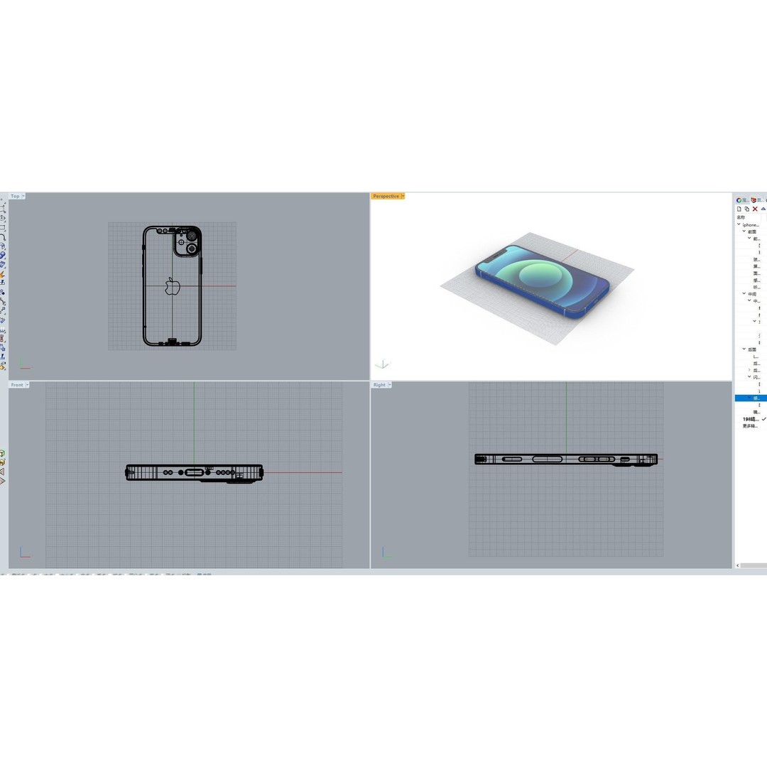 Apple iPhone 12 Mini 3D Model – High-Quality Mobile Asset, Rhino 4.0 - View 27