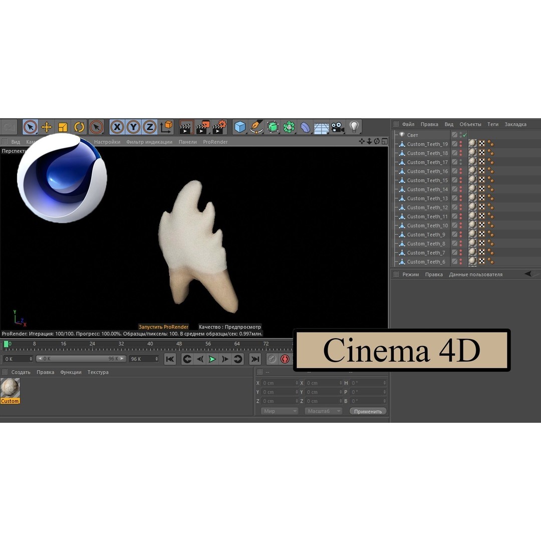 Great Teeth Pack 3D Model – Low Poly Game Asset, PBR Textures - View 8