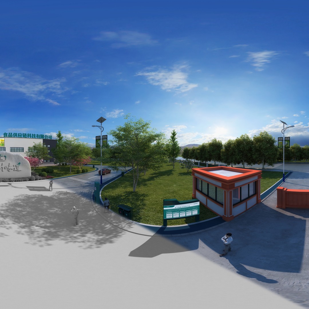 Industrial Factory 3D Model – Modern Exterior Design, FBX - View 15