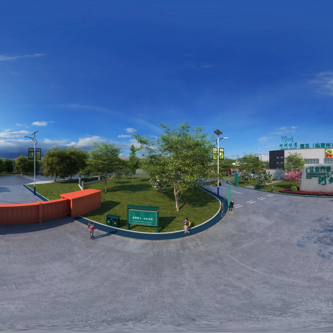 Industrial Factory 3D Model – Modern Exterior Design, FBX - View 2