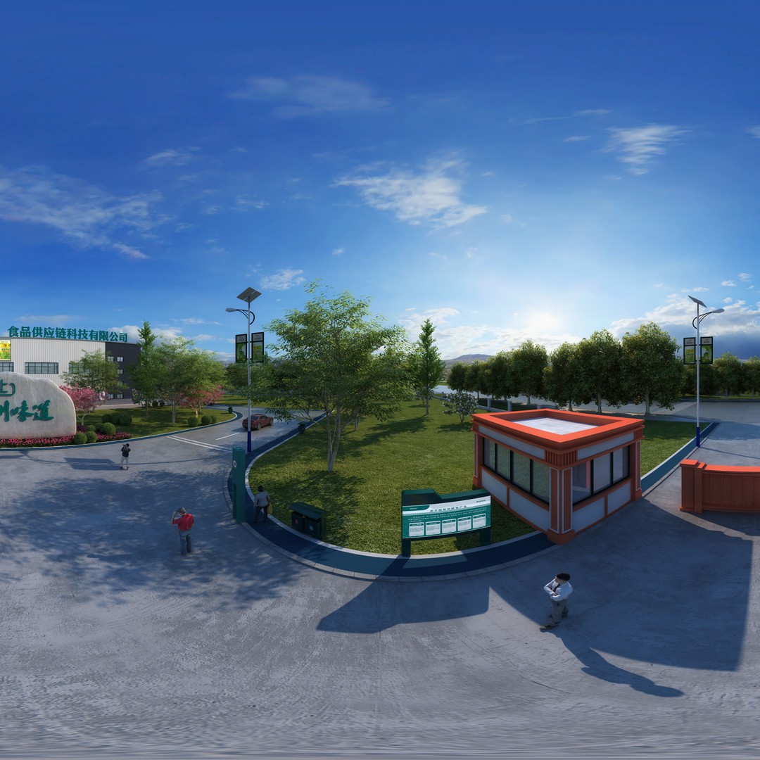 Industrial Factory 3D Model – Modern Exterior Design, FBX - View 3