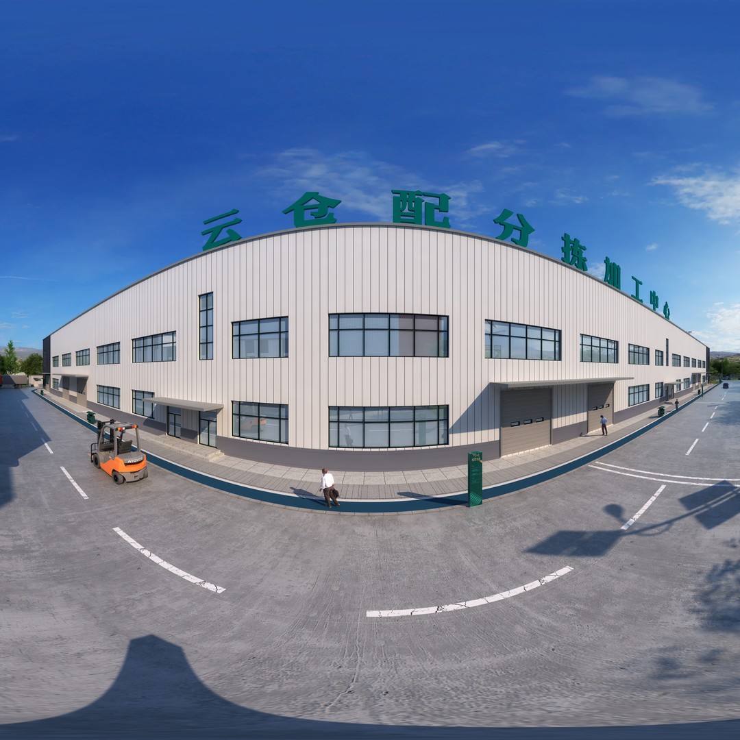 Industrial Factory 3D Model – Modern Exterior Design, FBX - View 7