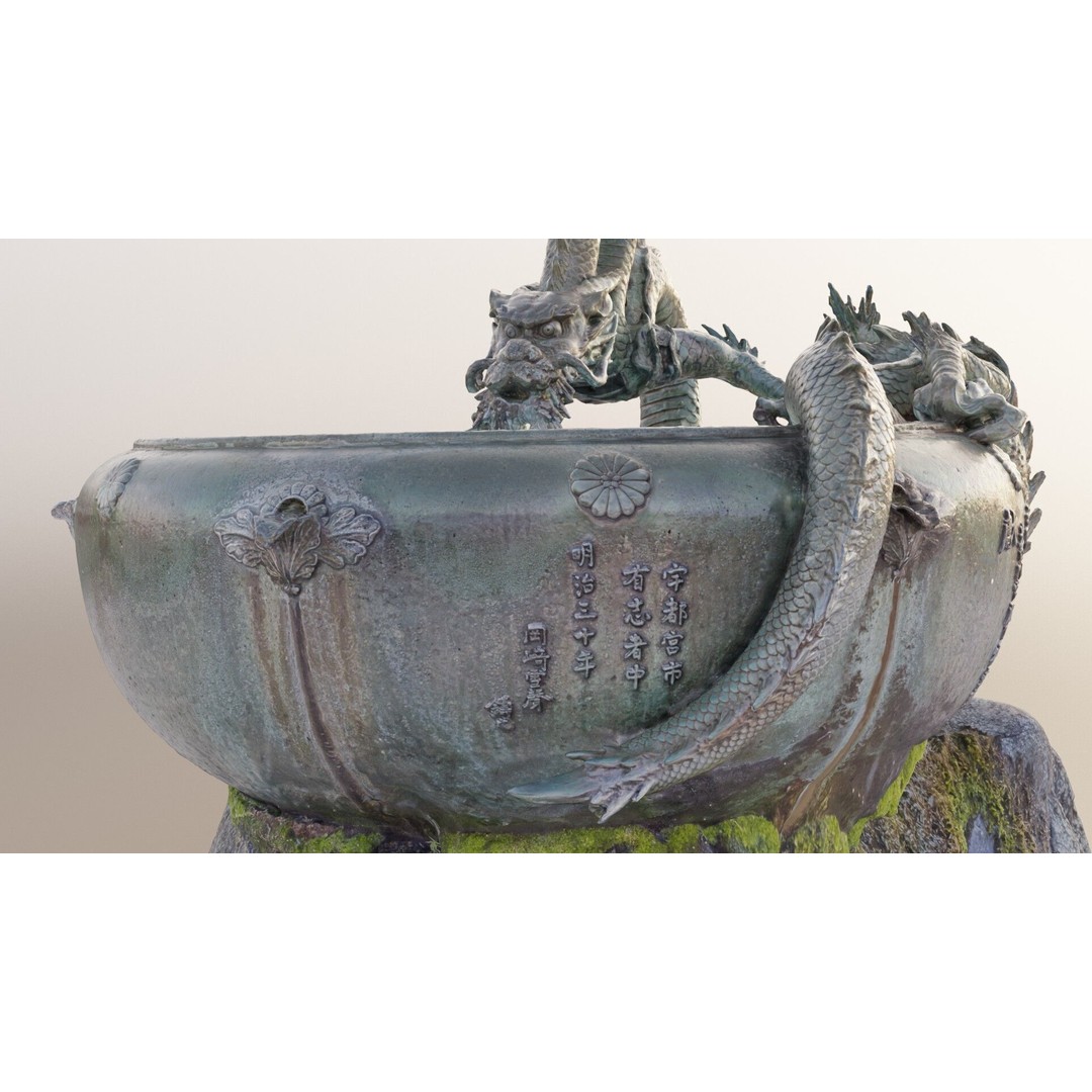 Japanese Dragon Fountain 3D Model – Low Poly PBR Architectural Asset, Blender - View 8