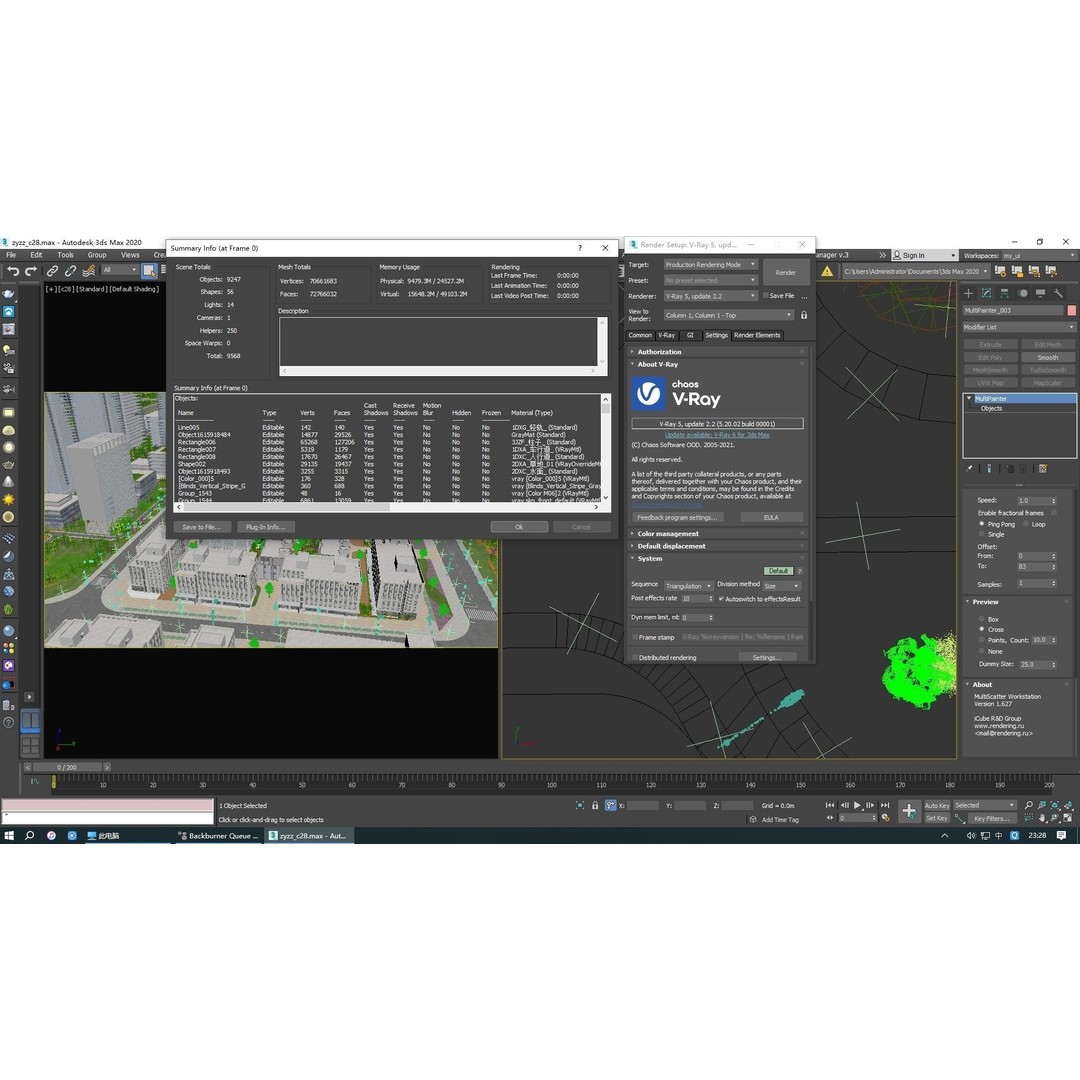 Architectural Animation Shots 3D Model – Urban Cityscape, FBX, OBJ, V-Ray