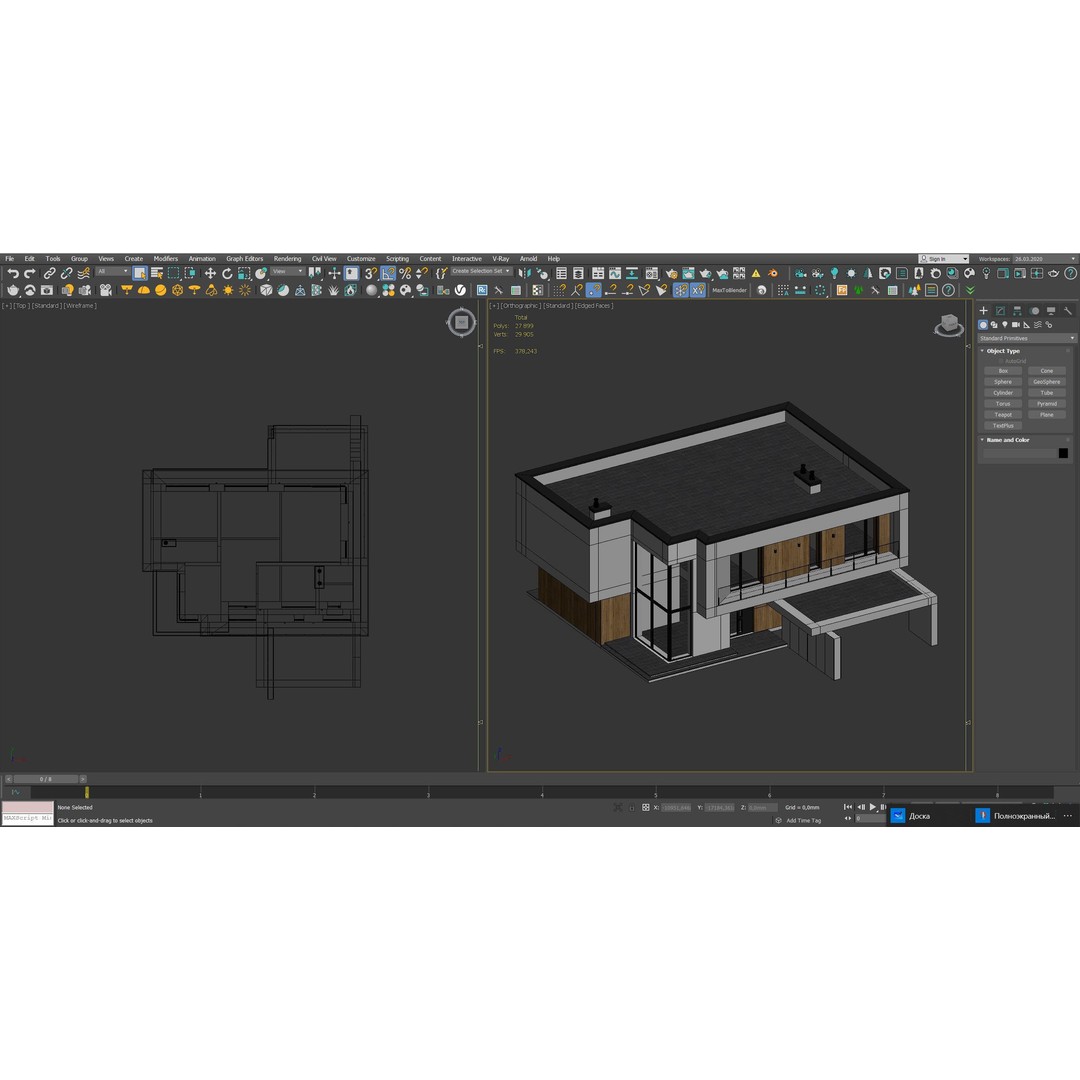 Modern House 3D Model – Contemporary Mansion with PBR Textures, FBX - View 9