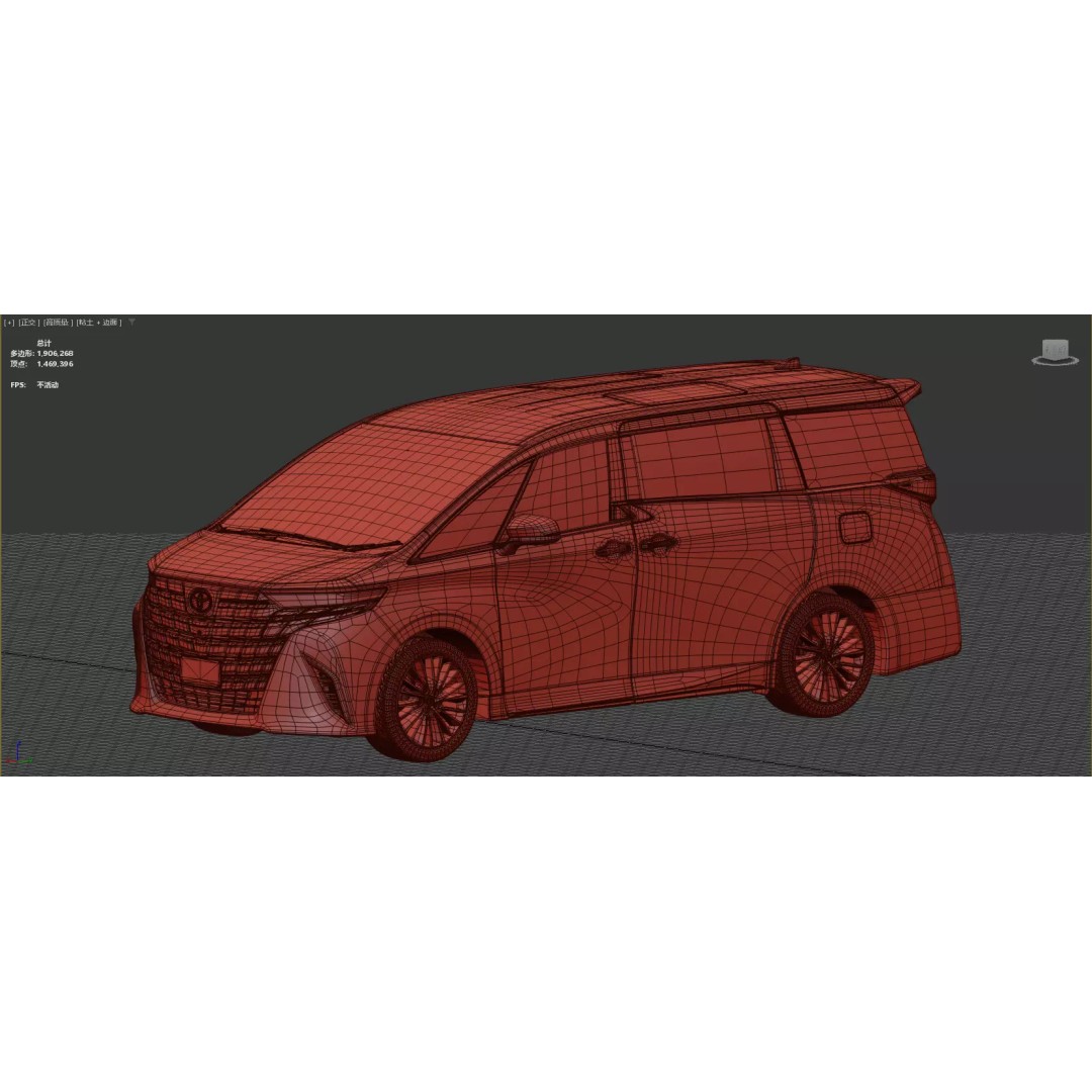 Toyota Alphard Vellfire 2023 3D Model – High Poly Interior, FBX, OBJ, Blender - View 80