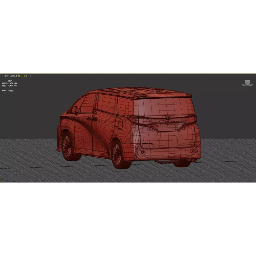 Toyota Alphard Vellfire 2023 3D Model – High Poly Interior, FBX, OBJ, Blender - View 81
