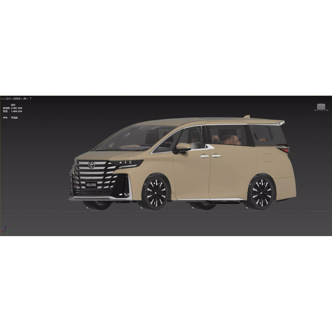 Toyota Alphard Vellfire 2023 3D Model – High Poly Interior, FBX, OBJ, Blender - View 82