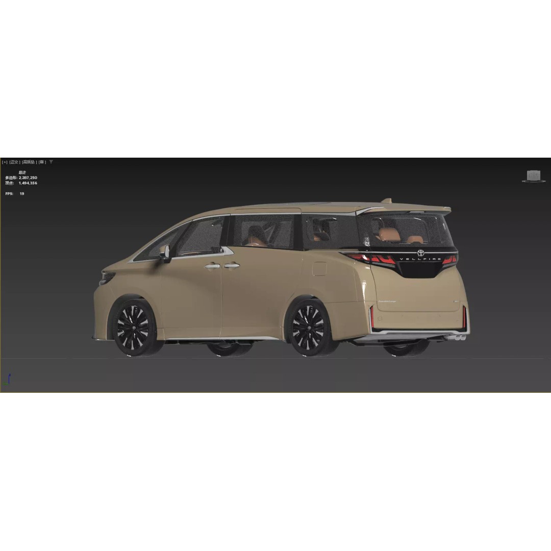 Toyota Alphard Vellfire 2023 3D Model – High Poly Interior, FBX, OBJ, Blender - View 84