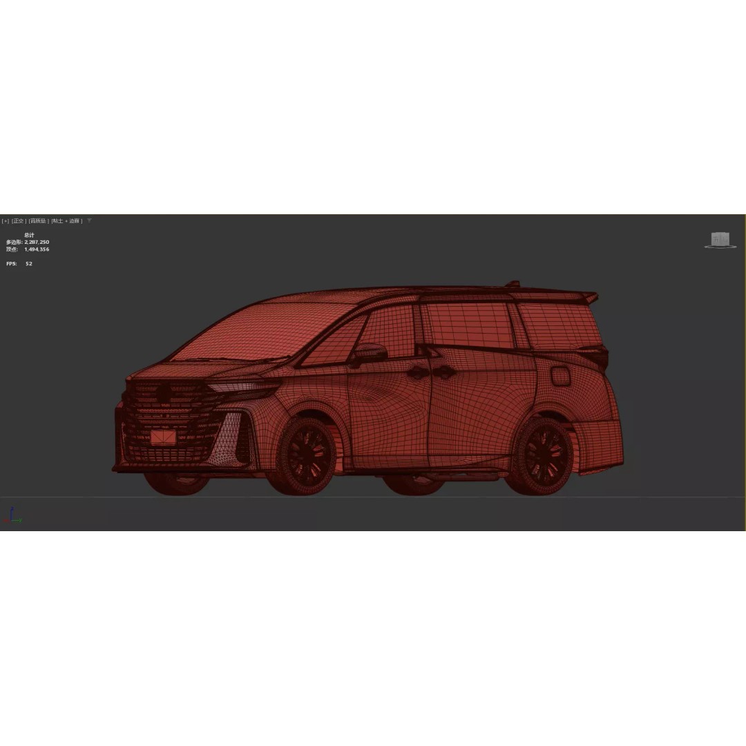 Toyota Alphard Vellfire 2023 3D Model – High Poly Interior, FBX, OBJ, Blender - View 85
