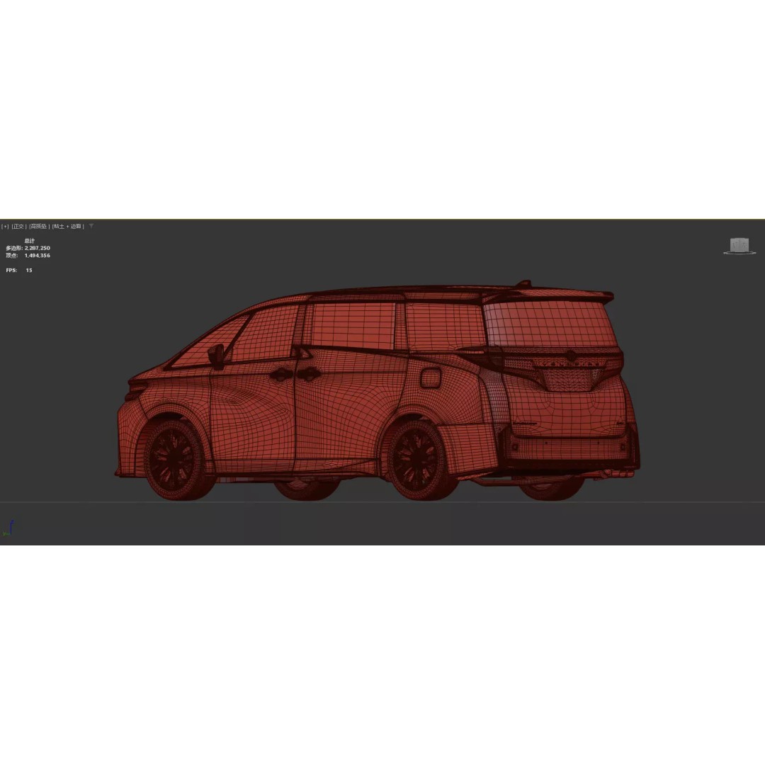 Toyota Alphard Vellfire 2023 3D Model – High Poly Interior, FBX, OBJ, Blender - View 86